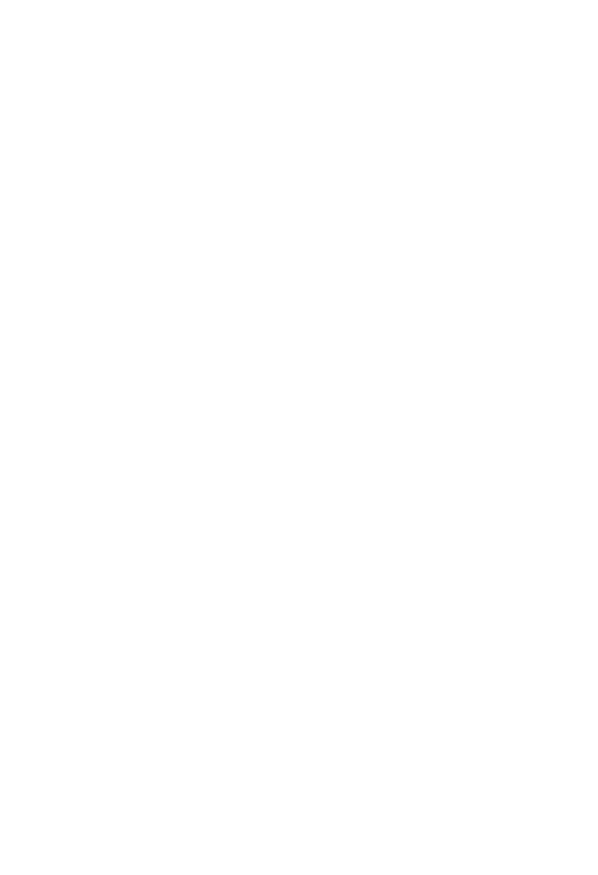 Lewisham Toy Library